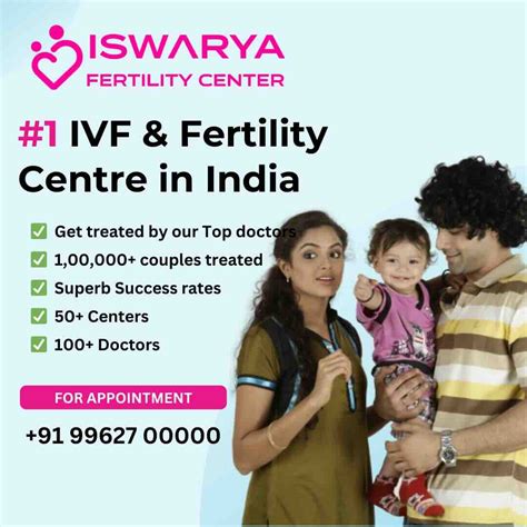 fertility clinic vol 1 e1|Purgatory X .